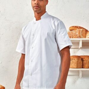 Essential' Short Sleeve Chef's Jacket - PR900 - Premier