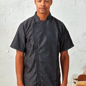 Chef's Zip-Close Short Sleeve Jacket - PR906 - Premier
